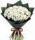 Букет цветов из: Хризантемы в Лоухи
